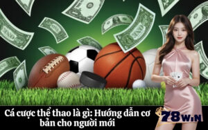 Tip Kèo Tài Xỉu: Bí Kíp Từ Chuyên Gia Để Tăng Tỷ Lệ Thắng